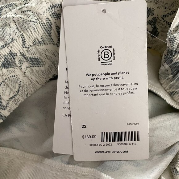 Athleta Trekkie Convertible Hike Pants‎ Size 22 Floral Ripstop NWT PT-2093 - Picture 10 of 16